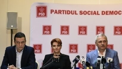 Политический кризис в Бухаресте