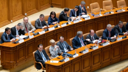 2020年8月21日：在罗马尼亚议会中宣读的不信任案