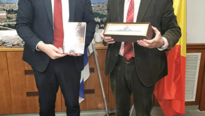 פגישה בין שגריר רומניה בישראל והשר לביטחון הפנים