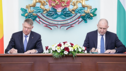الشراكة الاستراتيجية رومانيا – بلغاريا