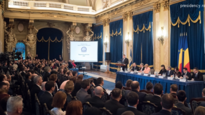 Romania’s Anti-Corruption Directorate Presents Activity Report for 2015