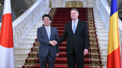 رئيس وزراء اليابان في رومانيا
