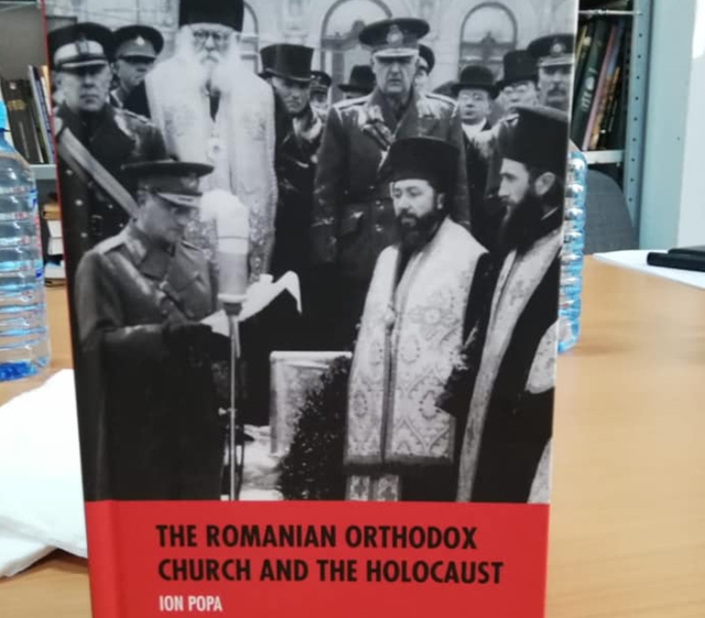L’Eglise orthodoxe roumaine et son approche de l’Holocauste