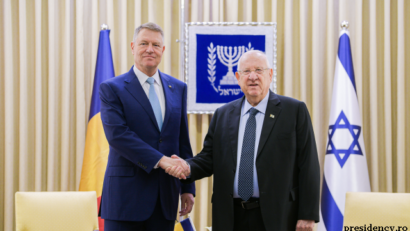 שיחה טלפונית של נשיאי רומניה וישראל