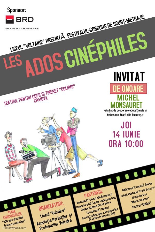 Les ados cinéphiles