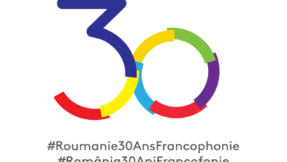 2023年3月20日：罗马尼亚庆祝加入讲法语国家组织30周年
