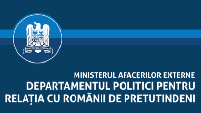 DPPRP anunţă publicarea rezultatelor sesiunii de finanţare ianuarie 2015