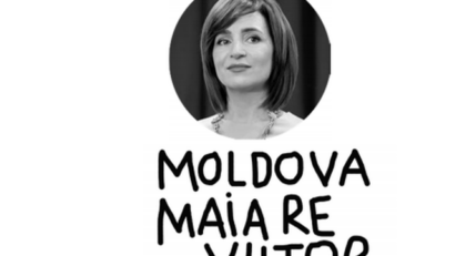 GDS acordă Premiul pe anul 2020 preşedintei Republicii Moldova Maia Sandu