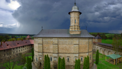 Монастир Драгомірна – нагорода ЄС в галузі культурної спадщини