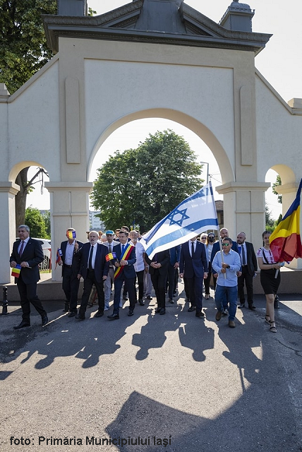 יי הקהילה היהודית ברומניה 25.06.2023