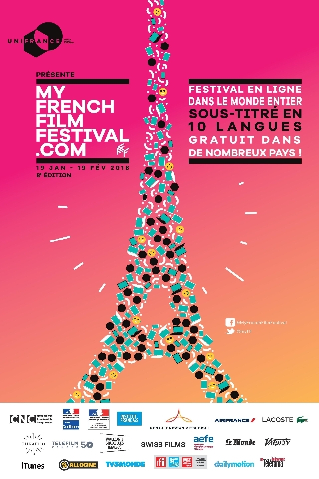 MyFrenchFilmFestival