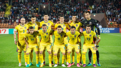 משחק ידידות בכדורגל בין ישראל לרומניה