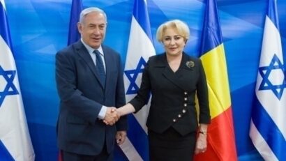רומניה – ישראל: אירועים ויחסים בילטראליים 05.05.2019