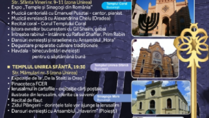 לילה של בתי הכנסת 2019