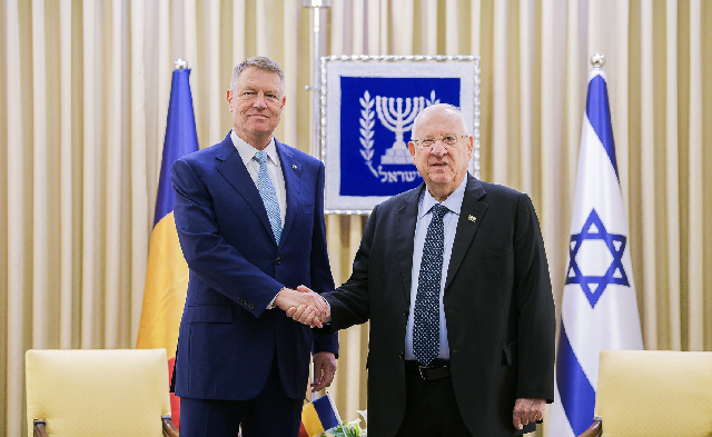 נשיא רומניה מתארח אצל עמיתו הישראלי
