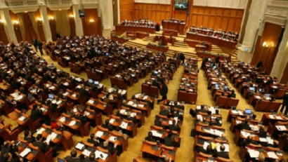 Controversial decisions of Romanian MPs