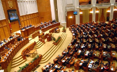 Розпочалась робота Парламенту Румунії