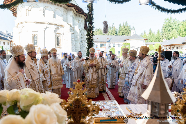 Jurnal Românesc – 16.08.2021