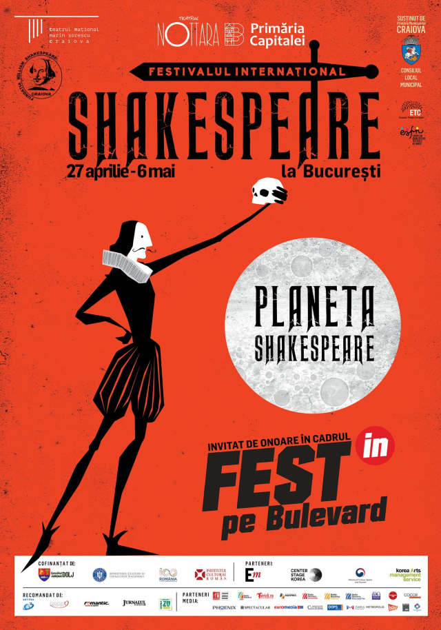 Shakespeare Planet in Craiova and Bucharest