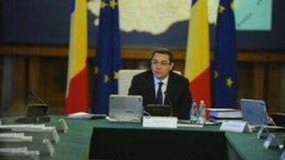 Romania to send letter of intent to the IMF