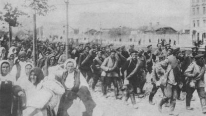 The Romanians outside Romania during the Great War