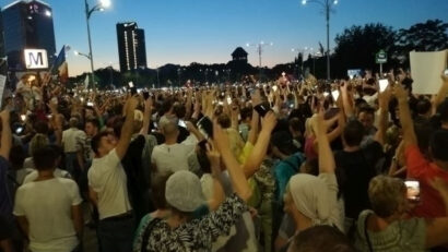 ردود فعل عقب العنف في شوارع بوخارست