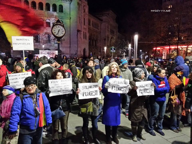 Акції протесту проти розробки покладів сланцевого газу