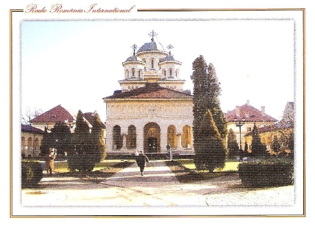 QSL avril 2018 – La Cathédrale orthodoxe d’Alba Iulia