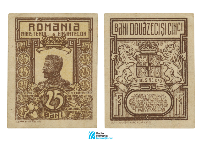QSL 6/2020: 25-Bani-Banknote (1917)