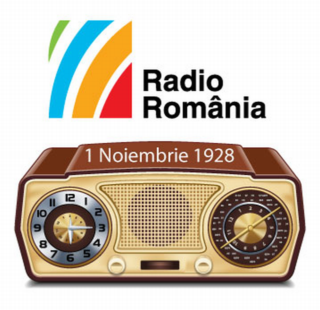 2015年11月5日：罗马尼亚广播公司的历史性时刻