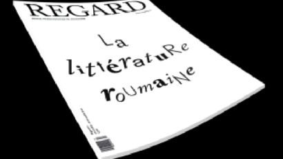 La littérature roumaine …