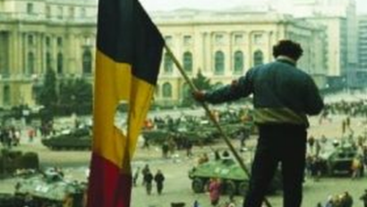 The anti – Communist uprising in Romania
