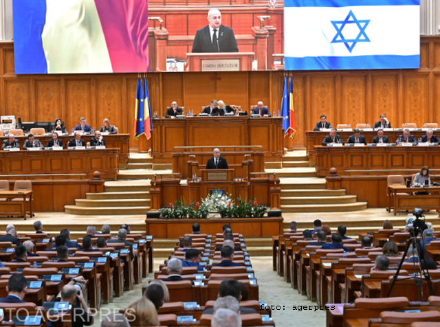 Rumanía e Israel, 75 aniversario