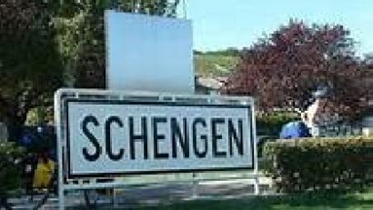 Schengen-Vollmitgliedschaft in trockenen Tüchern