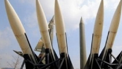 Geopolitica scutului anti-rachetă