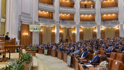 הישיבה המיוחדת של הפרלמנט הרומני במלאת 80 שנה לפוגרום מיאשי