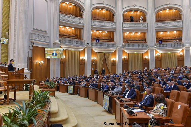 הישיבה המיוחדת של הפרלמנט הרומני במלאת 80 שנה לפוגרום מיאשי