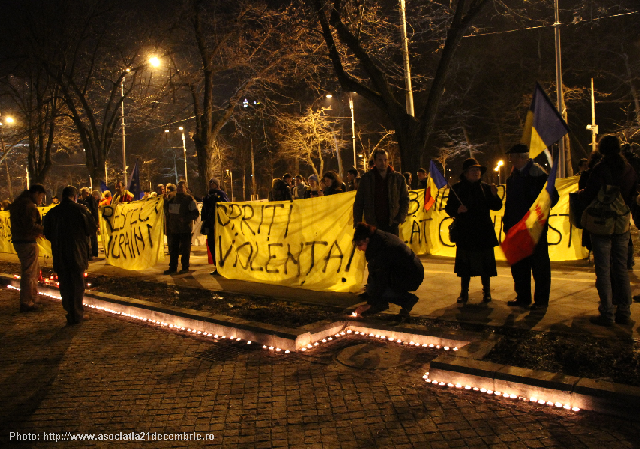 Румуни солідарні з Україною