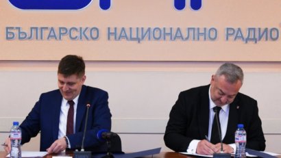 Radio România și Radiodifuziunea Națională din Bulgaria au semnat un acord de cooperare la Sofia