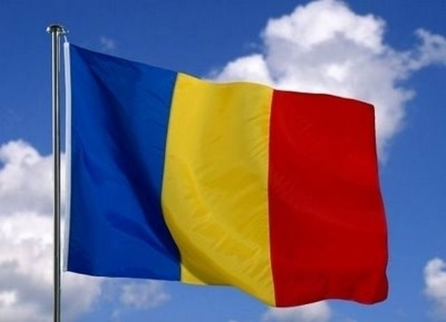 Siddhartha Bhattacharjee (Inde) – Le drapeau roumain