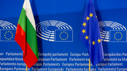 Disparitățile economice intra-regionale din Bulgaria și Politica de Coeziune