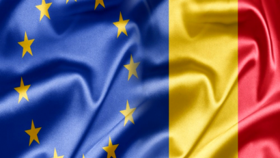 رومانيا – 10 سنوات في الإتحاد الأوروبي