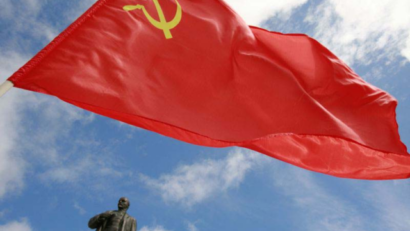 2015年3月19日：共产党执政时期之前的罗共产党人