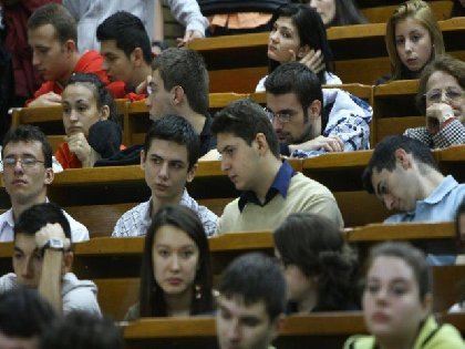 بداية عام جامعي جديد