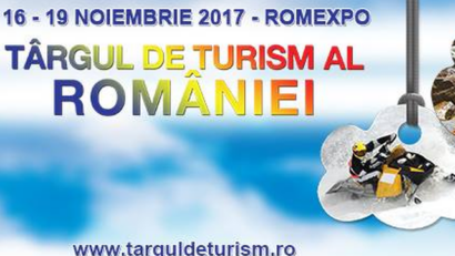 2017年12月3日：罗马尼亚秋季旅游博览会