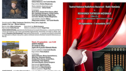 Teatrul Naţional Radiofonic, la Reuniunea Teatrelor Naţionale, Chişinău – ediţia a III-a