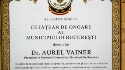 אאורל ויינר קיבל את התואר "אזרח כבוד של בוקרשט"