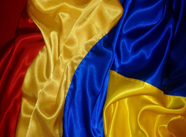 Румунська підтримка для України