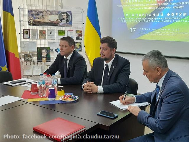 Румунія просить не більше ніж надає сама