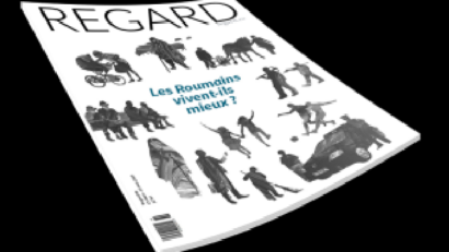 Le « Regard » qui s’entend